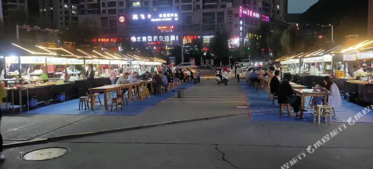 延安圣国地住宿图片