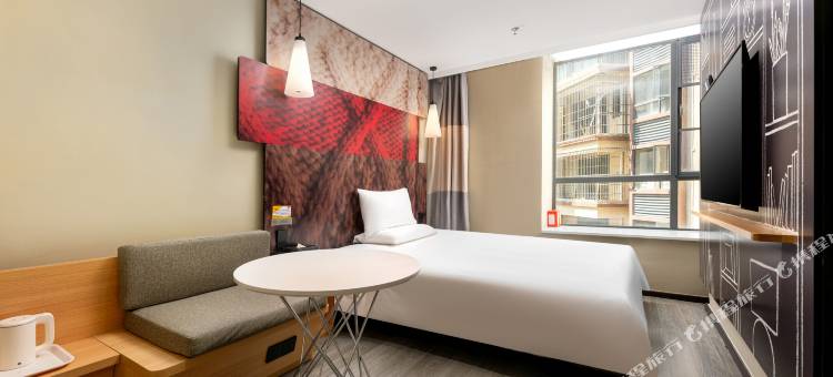 宜必思酒店(东莞松山湖店)图片