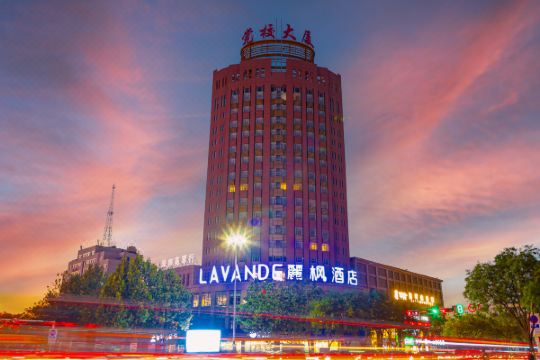 丽枫酒店济宁市党校大厦店