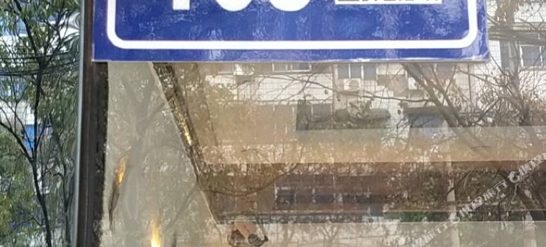 千寻影视公寓图片