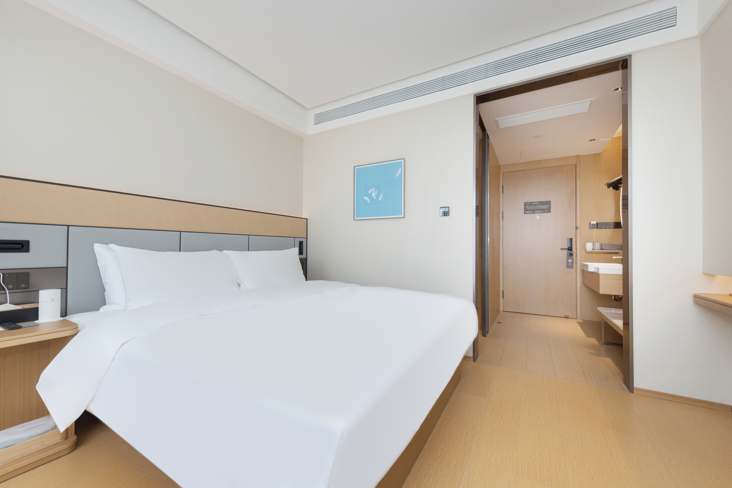 JI Hotel (Hangzhou Binjiang Baolong City) Over view