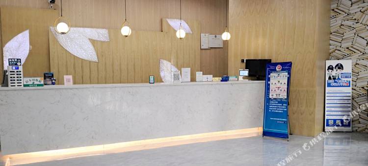 格林豪泰(宁波东钱湖鄞县大道店)图片