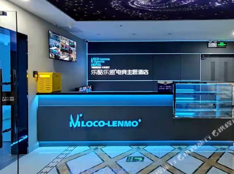 木九十(朝阳大悦城店)