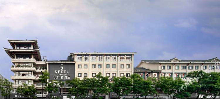 SFEEL设计师酒店(成都一品天下茶店子地铁站店)图片