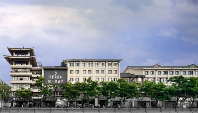 SFEEL设计师酒店(成都一品天下茶店子地铁站店)