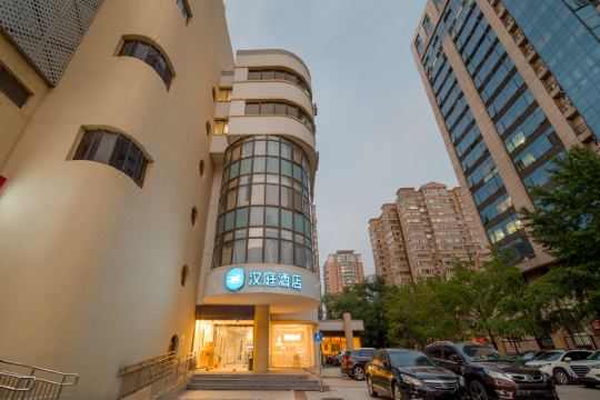 汉庭酒店北京紫竹桥店