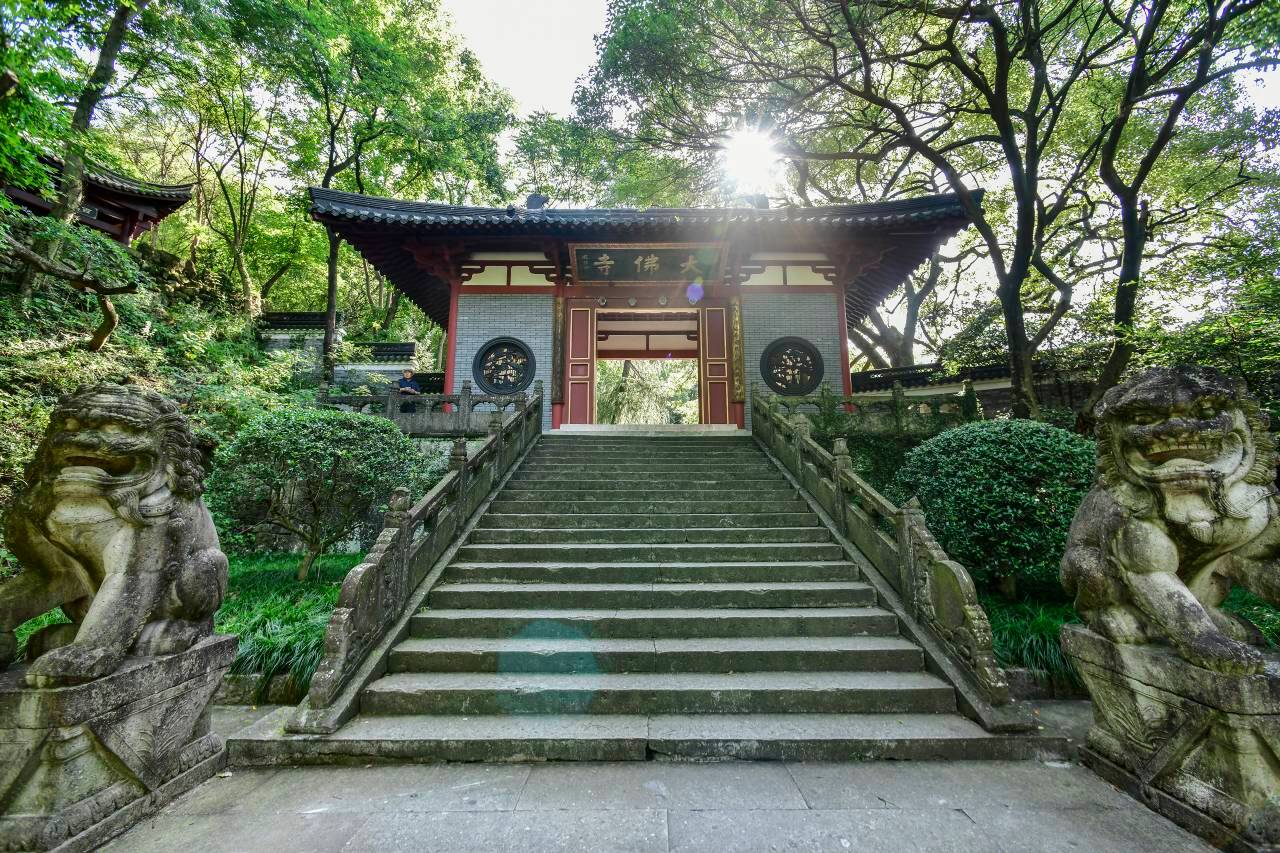 新昌大佛寺凡隐山庄图片
