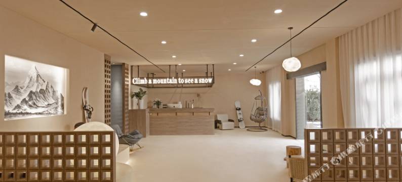 太白归莳民宿图片