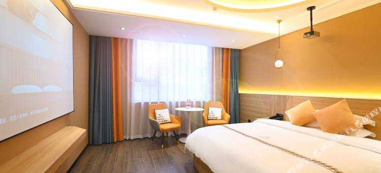 永兴极米酒店图片