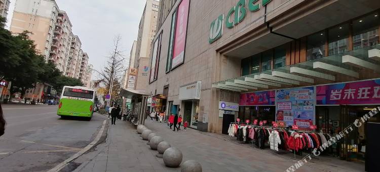 重庆佳家公寓图片