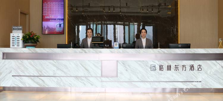 格林东方酒店(喀什莎车火车站店)图片