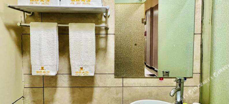 郏县锦绣宾馆图片