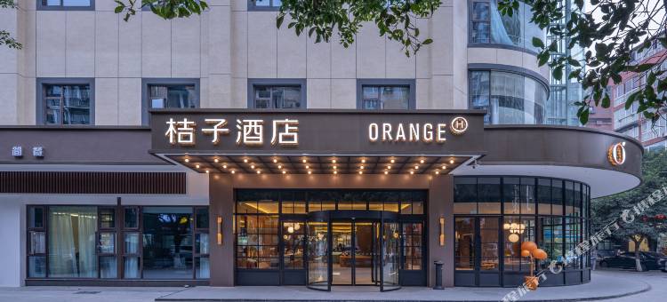 桔子酒店(成都蜀汉路东地铁站店)图片