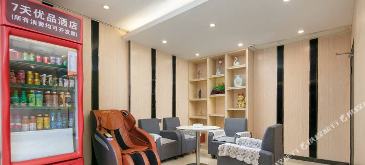 7天优品酒店(长沙三一大道国防科大店)图片