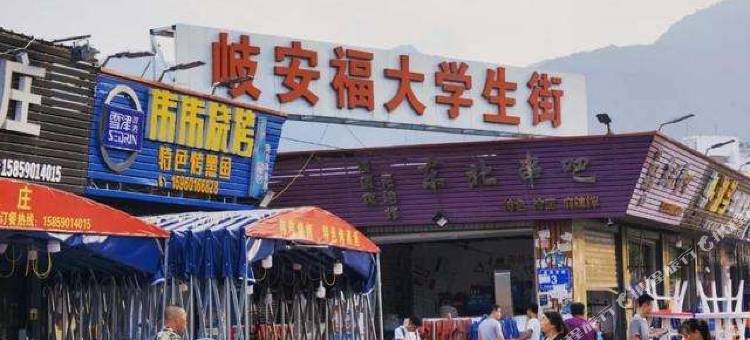 闽侯阳光水岸青年公寓图片