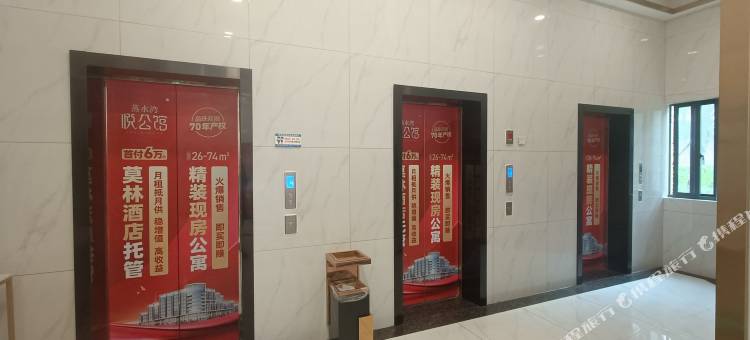 莫林风尚酒店(衡阳晶珠南华附一店)图片