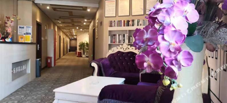 闽清世纪快捷酒店图片