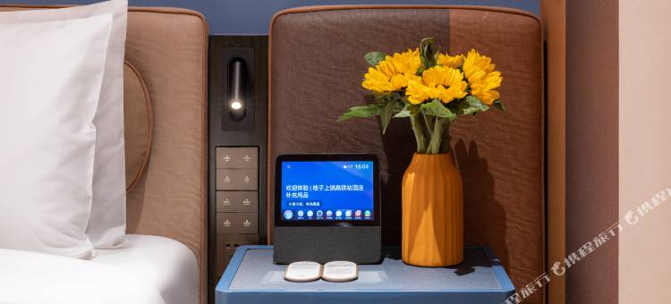 桔子酒店(上饶高铁站店)图片