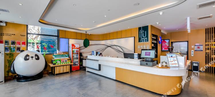 尚客优品酒店(金沙滩濠洼步行街店)图片