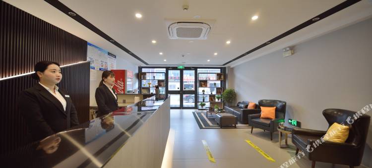如家睿柏·云酒店(磁县仁和路店)图片