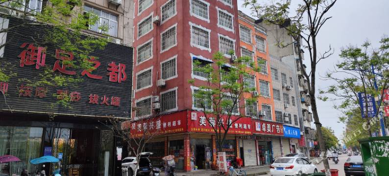 久顺宾馆(监利粮贸西路店)图片