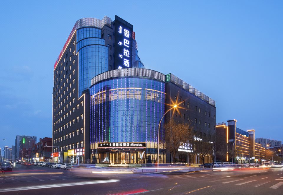 香巴拉酒店(呼和浩特会展中心店)外景图
