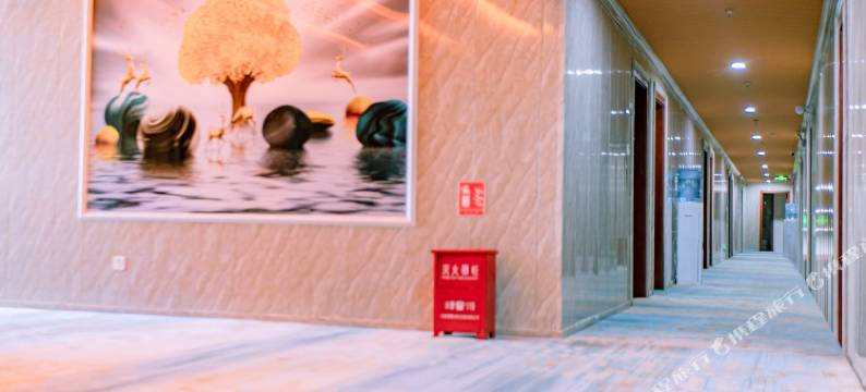 禄劝武康酒店图片