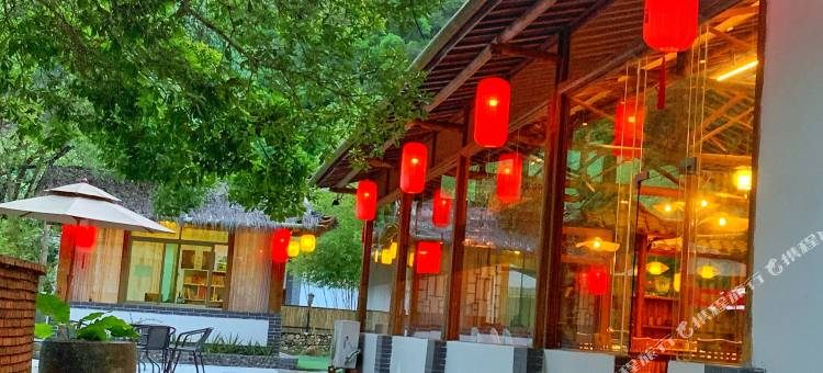 林语山居图片