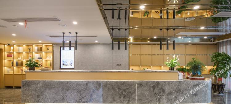 清沐铂金酒店(长兴东鱼坊八佰伴店)图片