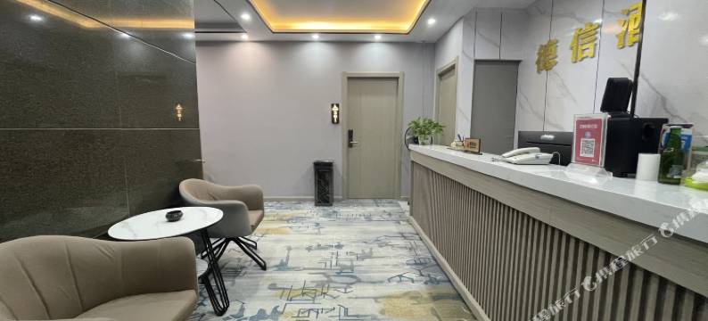 德信酒店(西安大雁塔店)图片