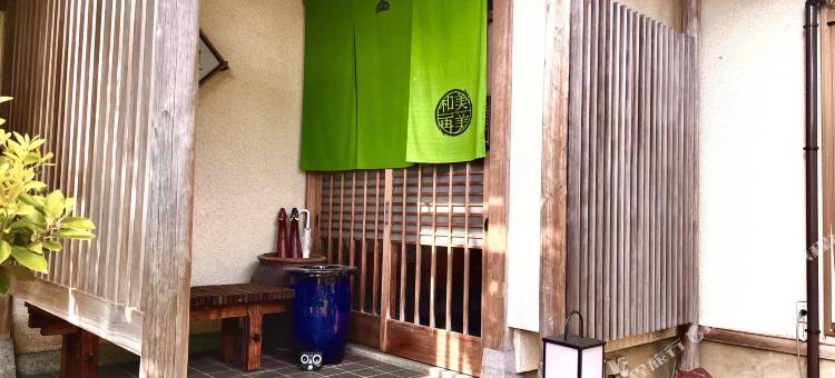 和美再美石动柏屋(Wabisabi Isurugi Kashiwaya)图片