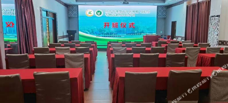 南京银林山庄度假中心图片