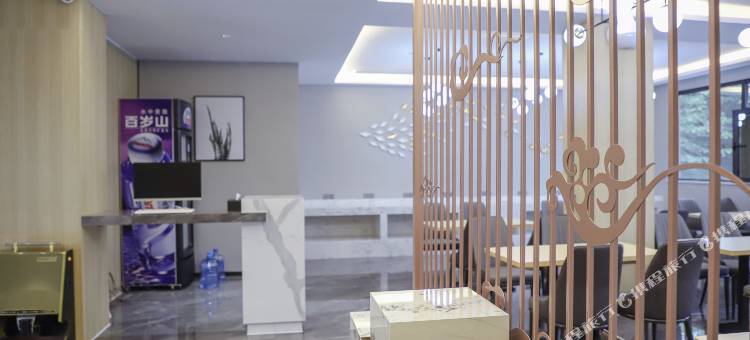 格林豪泰智选酒店(泰安肥城汽车站店)图片