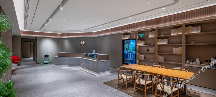 全季酒店(郑州二七广场地铁站大卫城店)图片