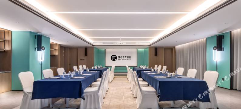 临海新君泰大酒店图片