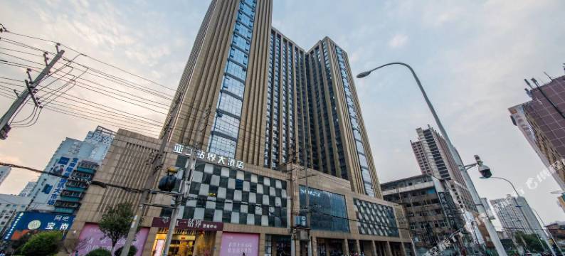 亚丁钻界大酒店(五一广场IFS国金中心店)图片