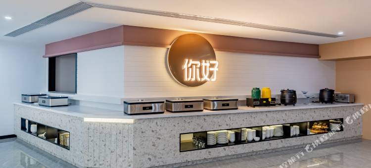 你好酒店(乌兰察布维多利广场店)图片