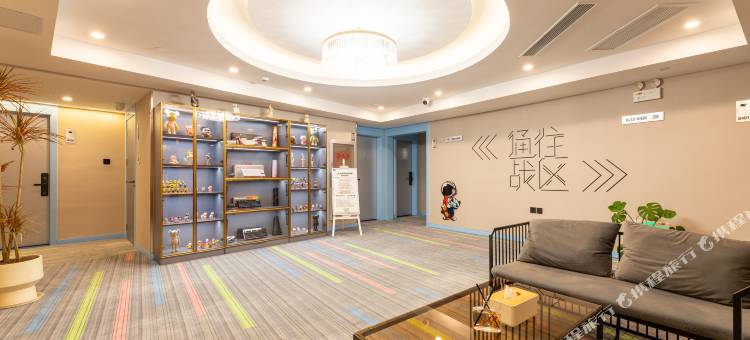 网鱼电竞酒店(苏州昆山柏庐广场店)图片