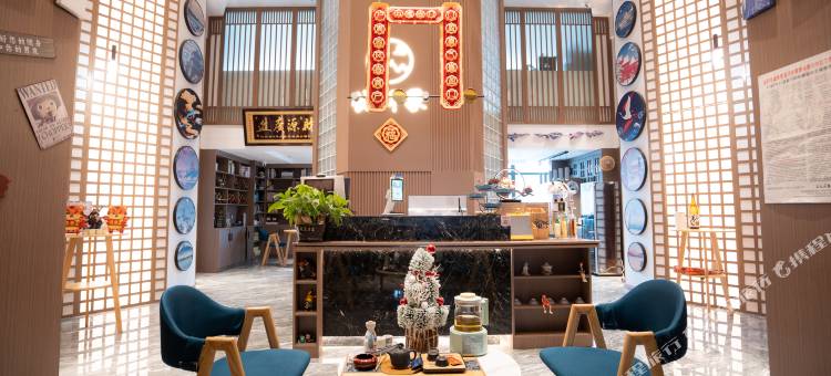 公羽家·设计师轻奢艺术酒店(观山湖公园林城西路地铁站店)图片