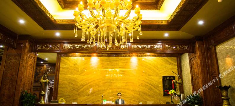 盈江京竹大酒店图片