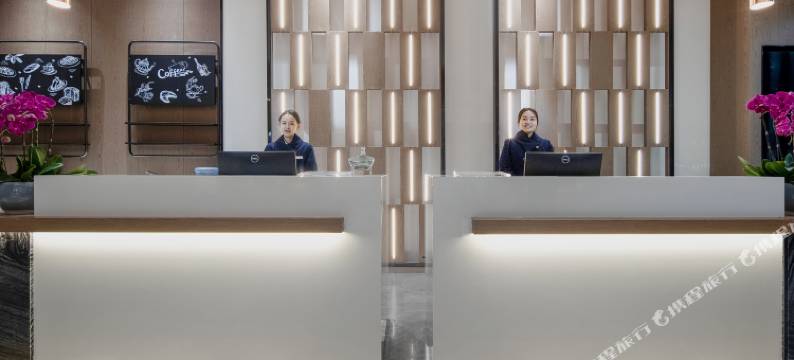 宜尚酒店(长沙星沙地铁站店)图片