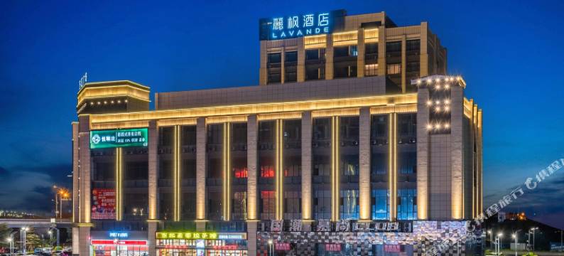 麗枫酒店(广州新塘沙埔万汇广场店)图片
