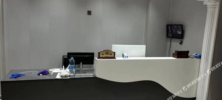 HALLO·遇见酒店(安丘泰华城店)图片