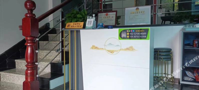 开化缘舍云景湾民宿图片