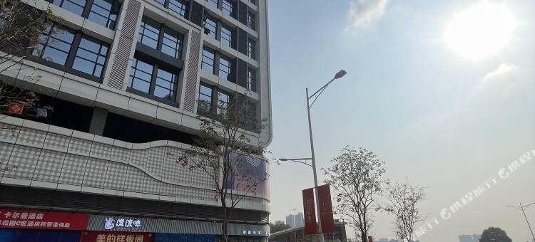 米朵国际公寓(广州海珠棣园地铁站店)图片