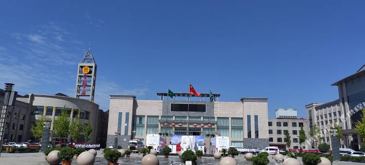 忻州会议中心图片