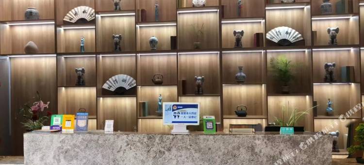 时季酒店(常州河苑遥观店)图片