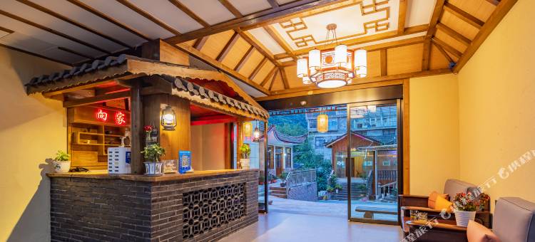 向家栖宿别院(神农架木鱼店)图片