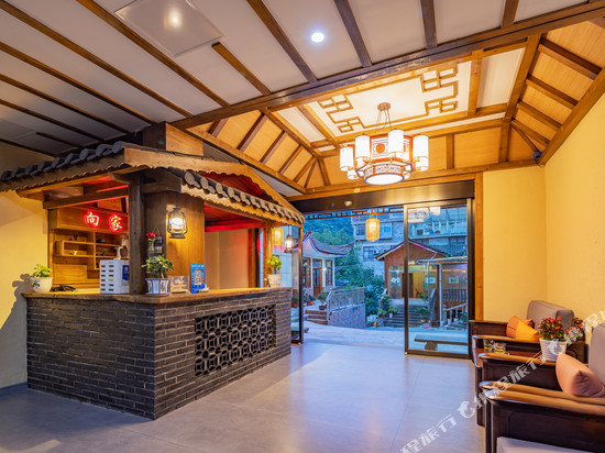 向家栖宿别院(神农架木鱼店)