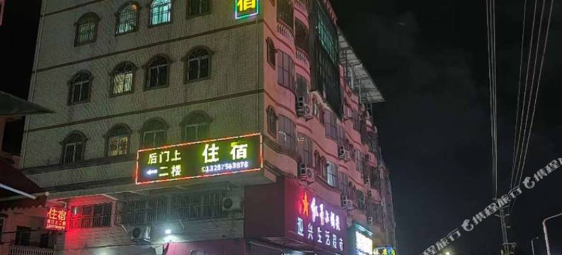 豪华精品公寓图片